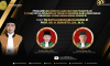 Ketua Pengadilan Tinggi Agama Palu Dilantik Dan Pengucapan Sumpah Jabatan Sebagai Ketua Pengadilan Tinggi Agama Padang Oleh Ketua Mahkamah Agung RI