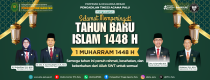 Muharram_2026.png